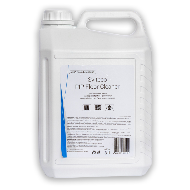 Sviteco-PIP Floor Cleaner (5л) дезінфекційний засіб з Пробіотиками (концентрат)